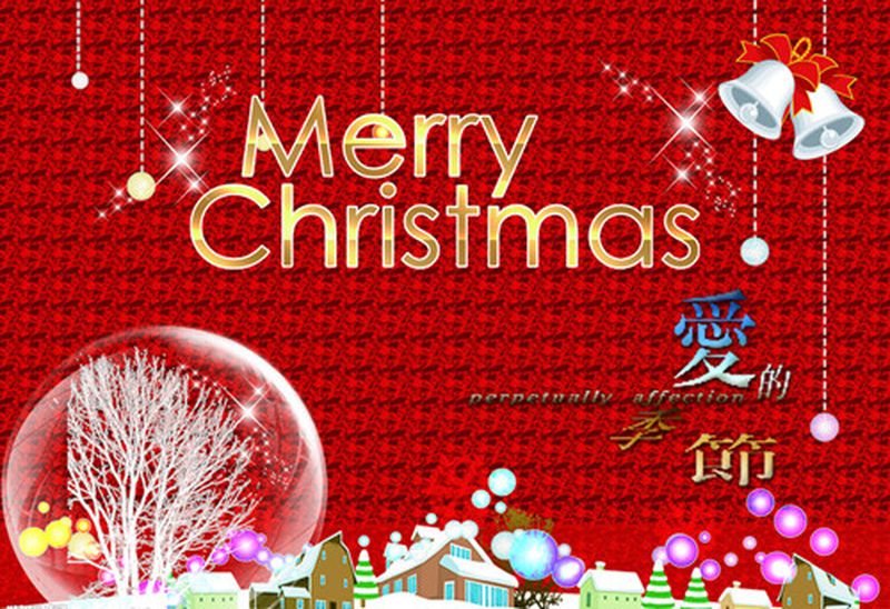 新鄉(xiāng)市宏飛機(jī)床制造祝新老客戶節(jié)日快樂！